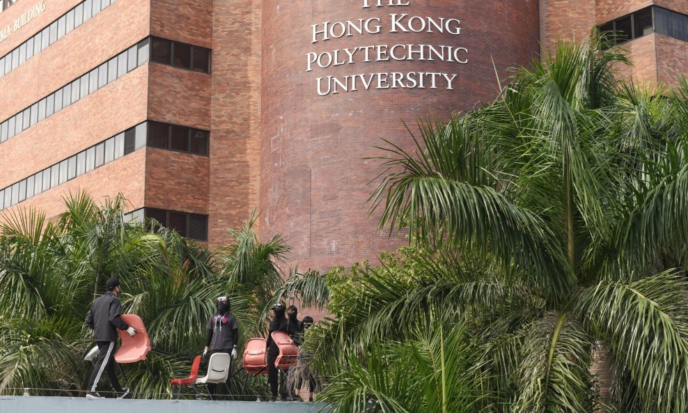 Sveučilište u Hong Kongu