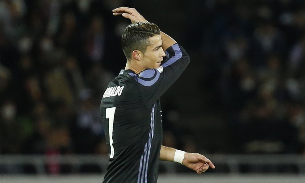 Cristiano Ronaldo