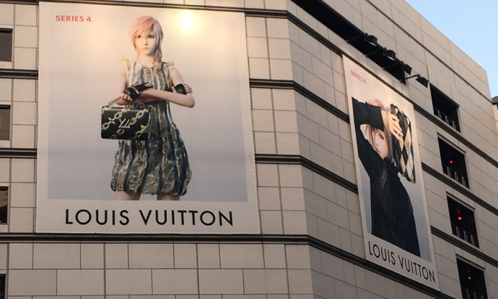 Lightning Louis Vuitton