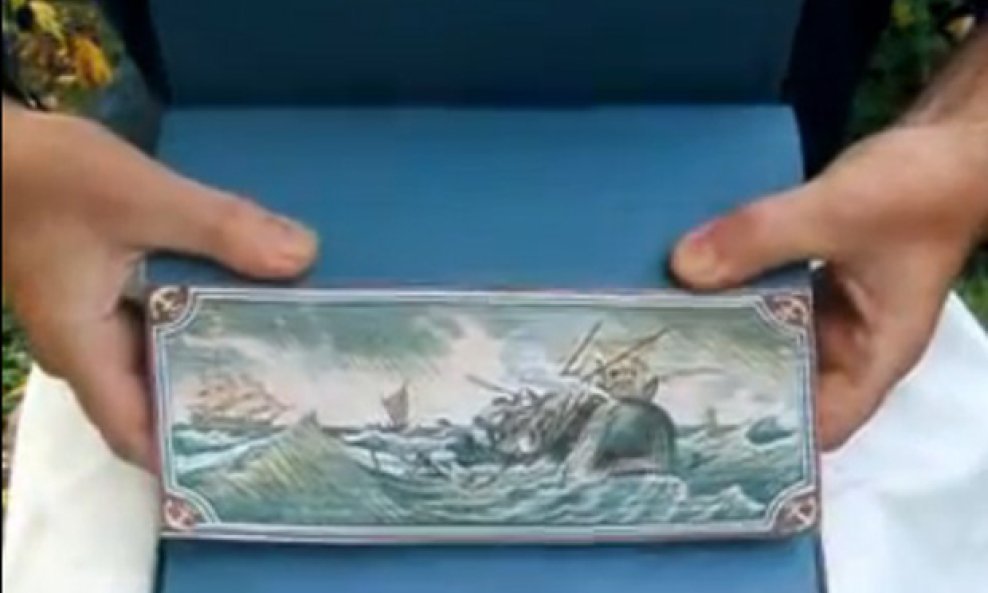 Umjetnost na rubu knjige