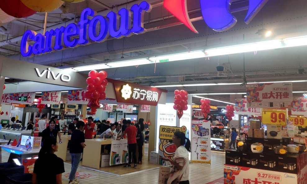 Kineski maloprodajni div Suning u rujnu 2019. kupio je 80 posto udjela u tvrtki Carrefour China