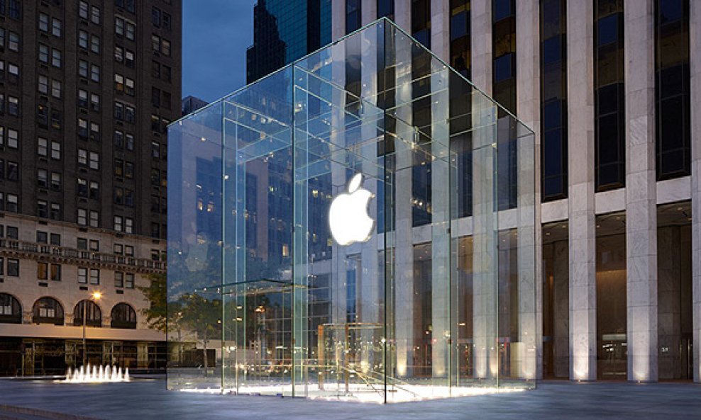 Apple Store trgovina