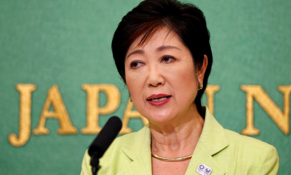 Yuriko Koike