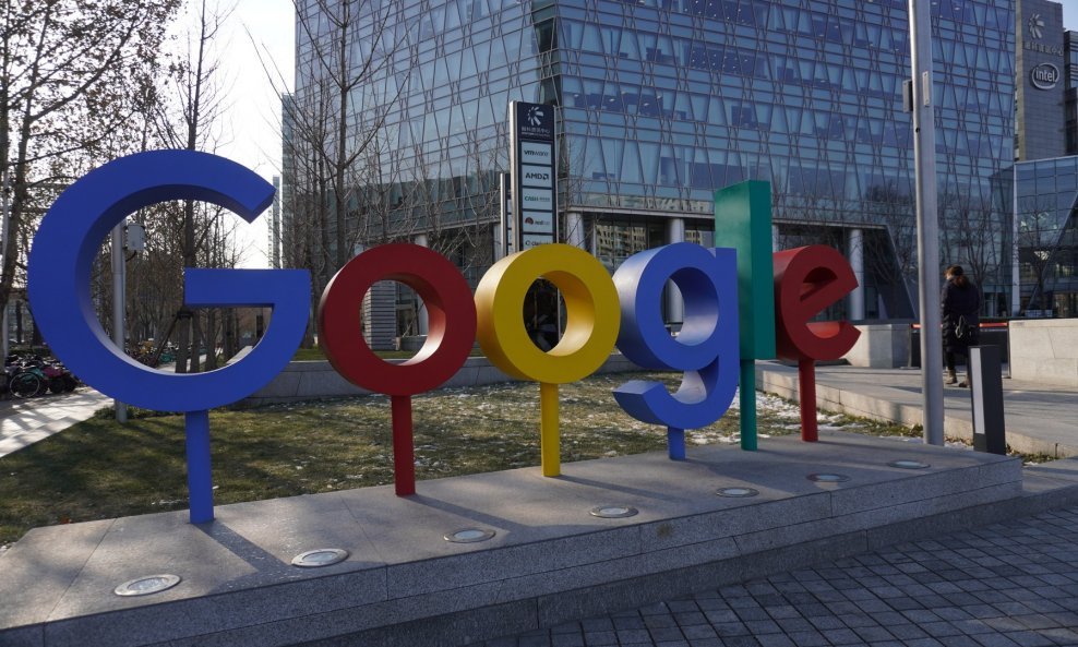 Googleov ured u Pekingu