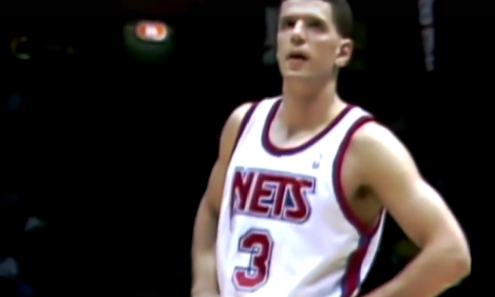 Dražen Petrović NJ Nets