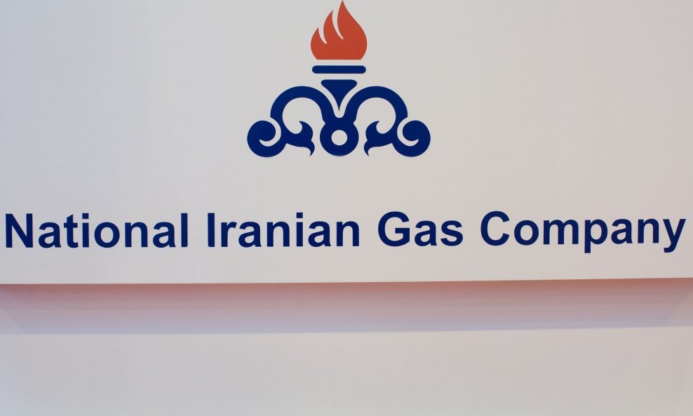 Nacionalna iranska plinska tvrtka