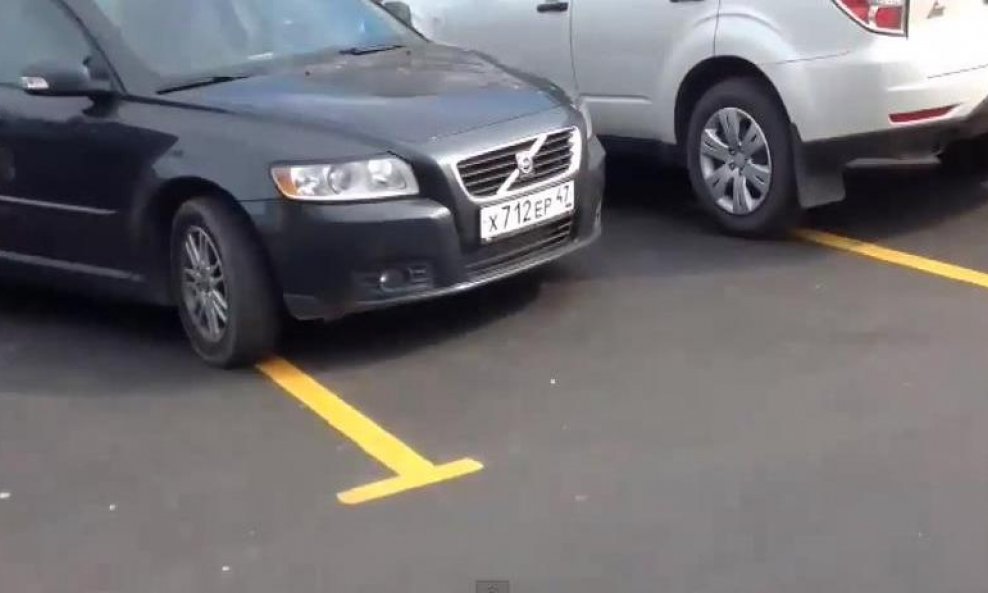 parkiranje funvideo