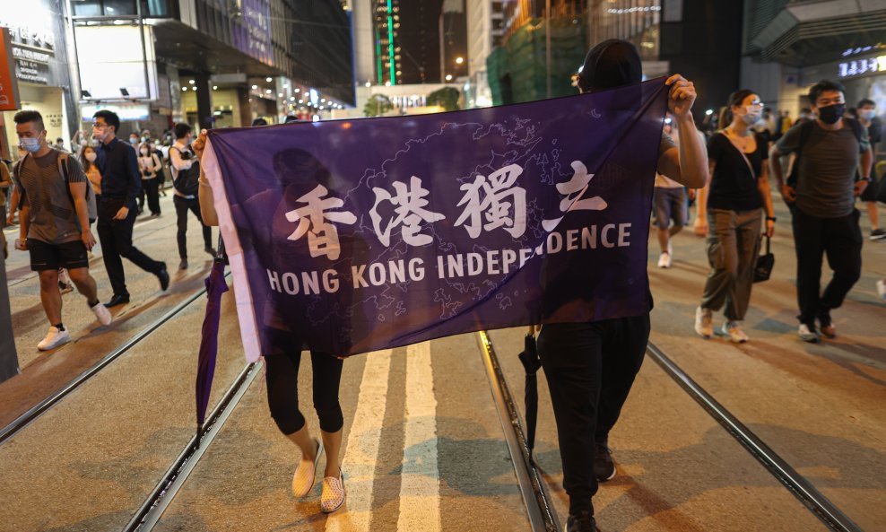 Godišnjica prosvjeda u Hong Kongu