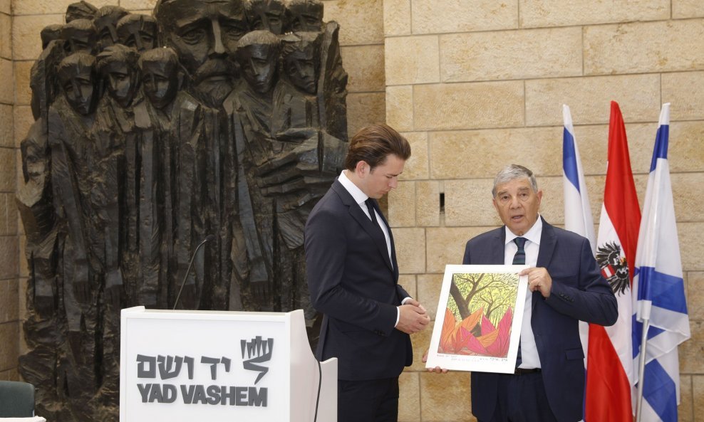 Austrijski kancelar Sebastian Kurz u posjetu memorijalnom muzuje Yad Vashem u Jeruzalemu / ilustracija
