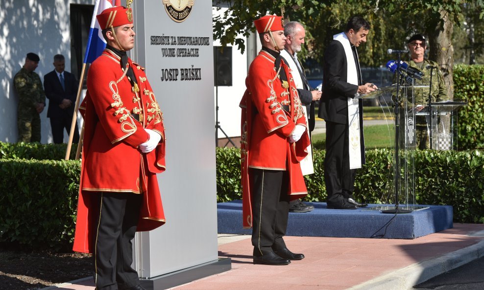 Središte za međunarodne vojne operacije Josip Briški