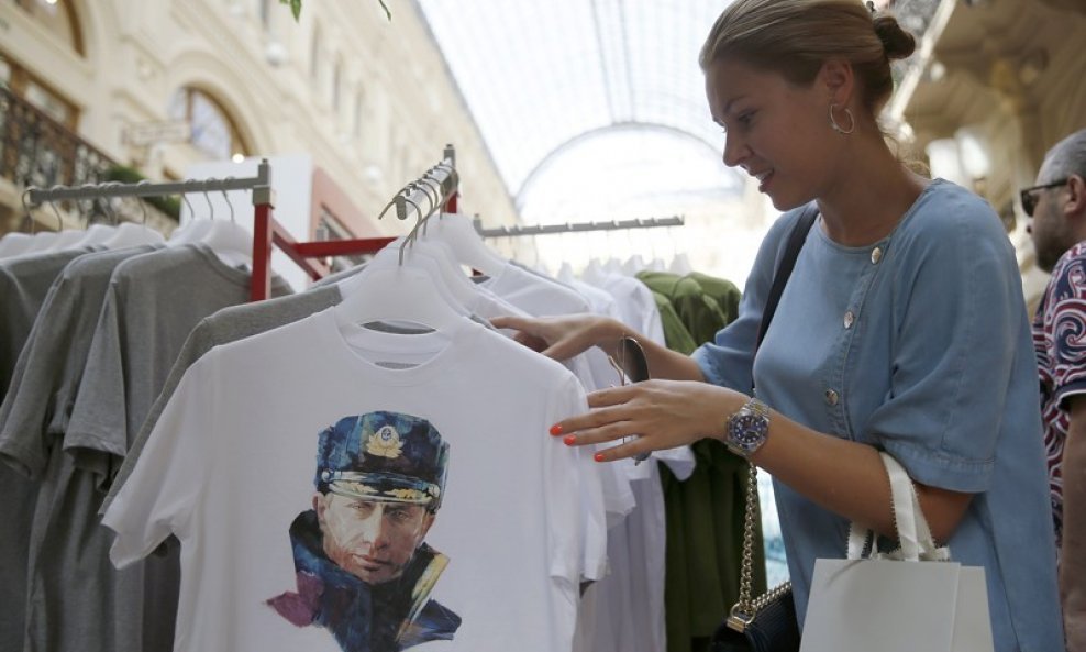 Majice s likom Putina (3)