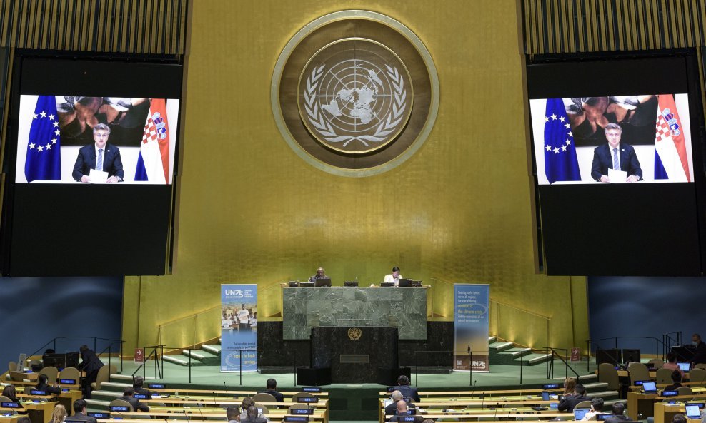 Ujedinjeni narodi, ilustrativna fotografija