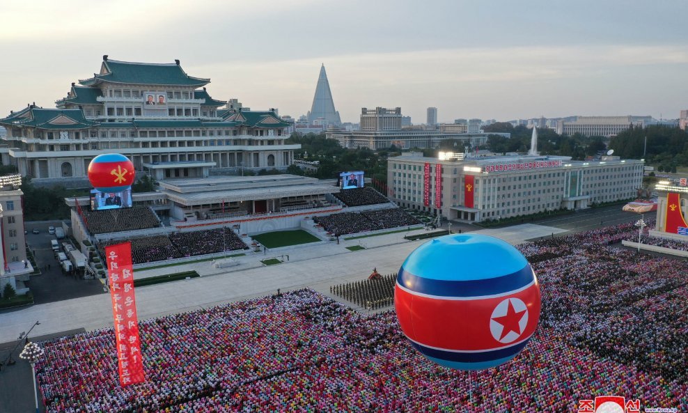 Proslava u Sjevernoj Koreji, Pjongjang