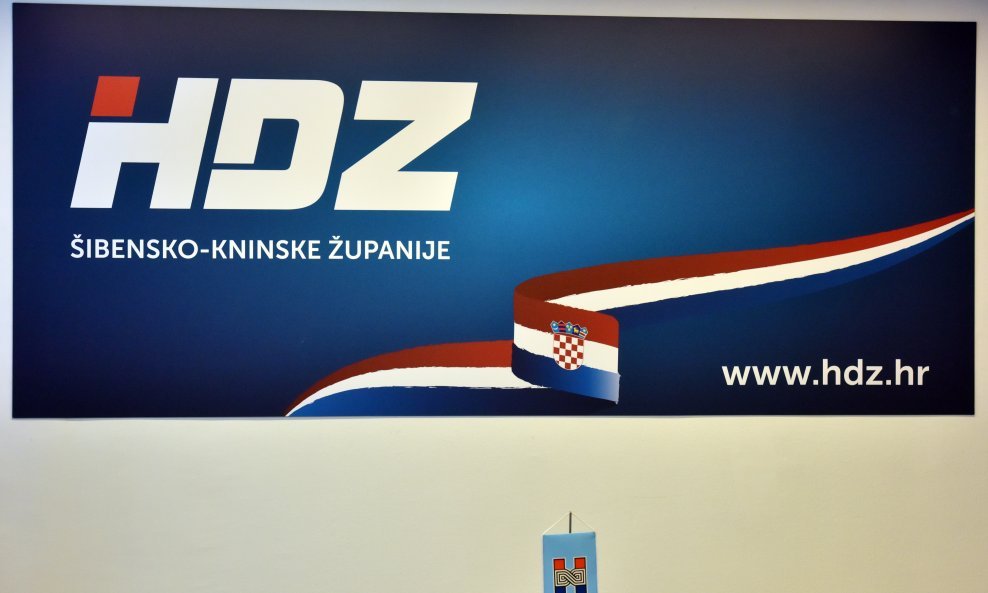 HDZ, ilustrativna fotografija
