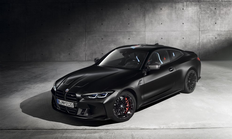 BMW M4 Competition x KITH je stvoren u suradnji s njujorškom lifestyle markom Kith i sadrži jedinstvene detalje vanjskog i unutarnjeg dizajna