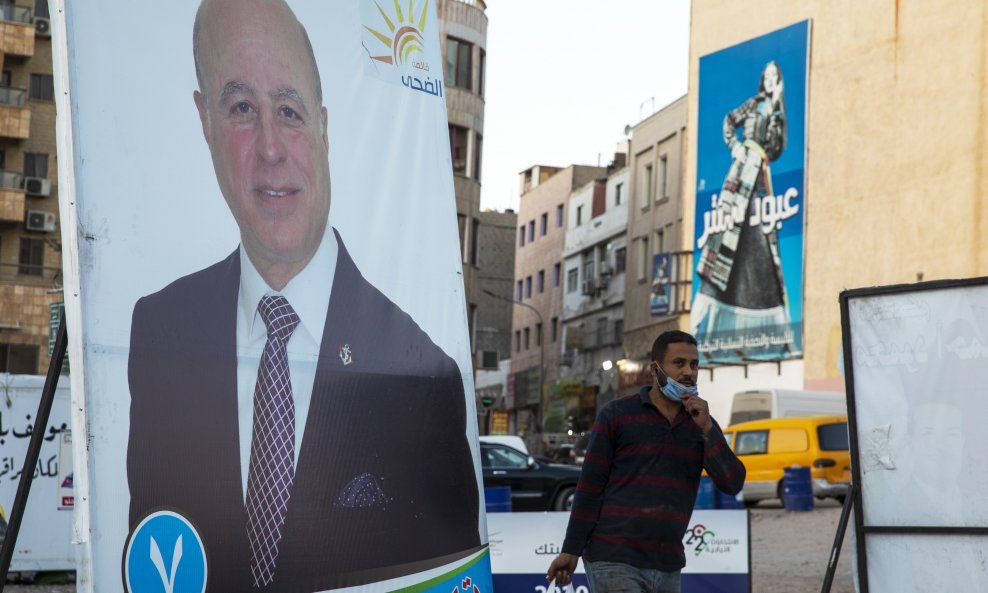 Parlamentarni izbori u Jordanu