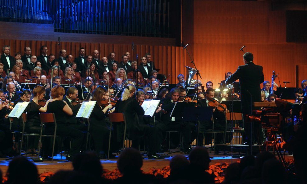 Zagrebačka filharmonija, ilustrativna fotografija