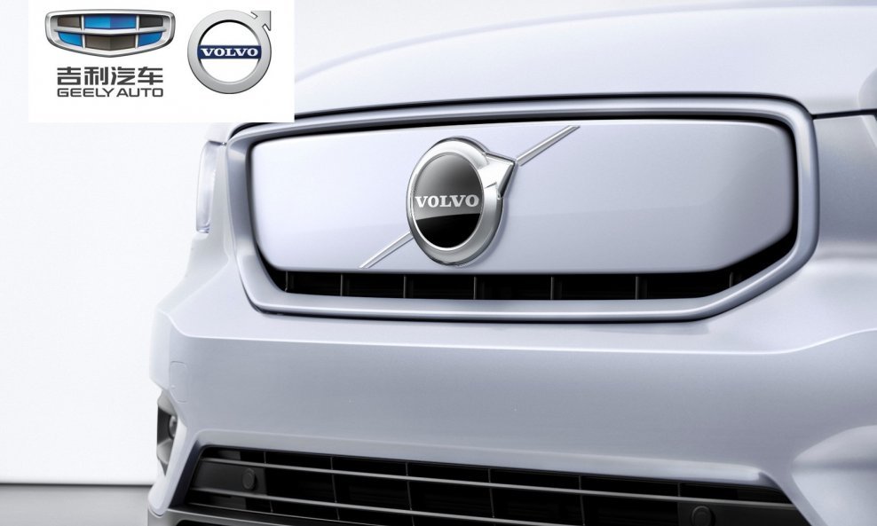 Volvo Cars i Geely Auto produbljuju suradnju