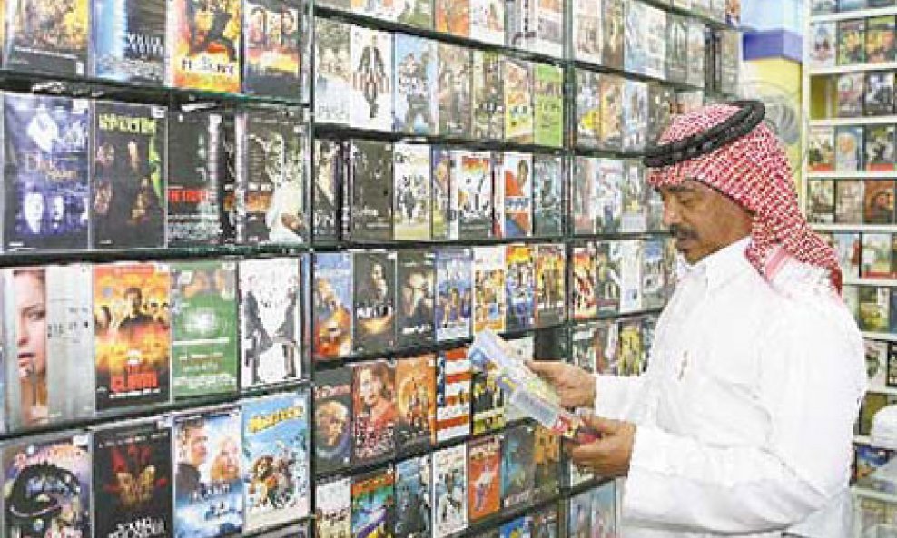 Arapska videoteka