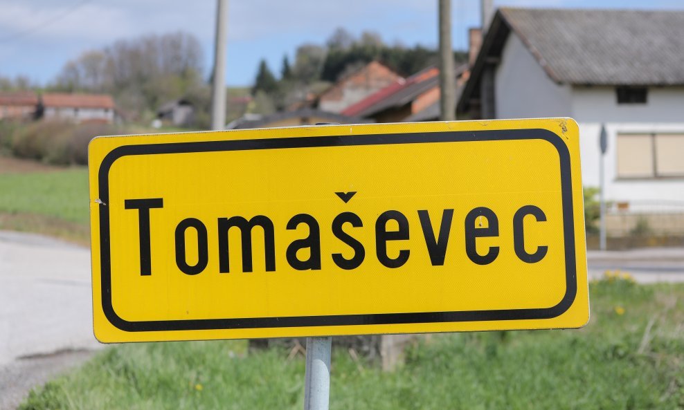 Tomaševac