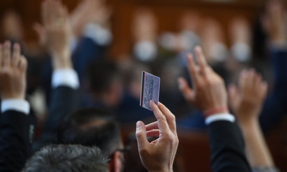 Bugarski parlament, ilustrativna fotografija