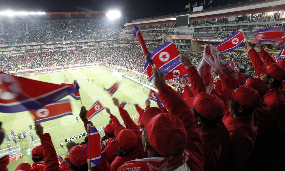 Sjeverna Koreja