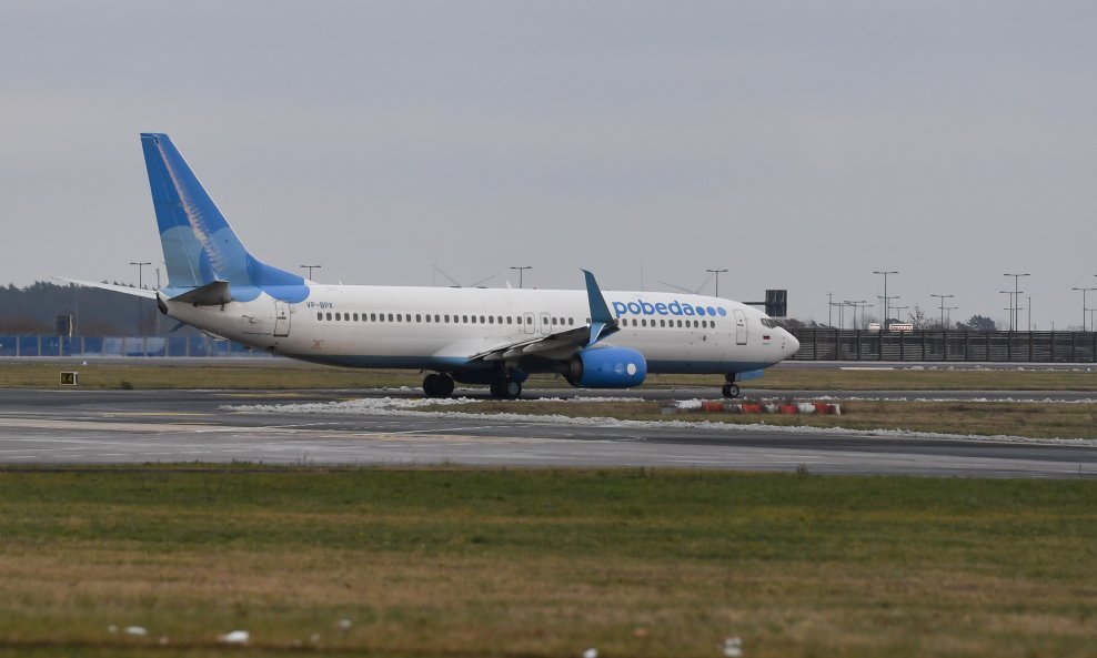 Berlin Brandenburg International Airport