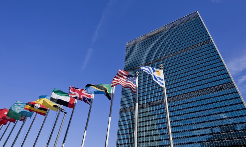 Zgrada Ujedinjenih naroda u New Yorku