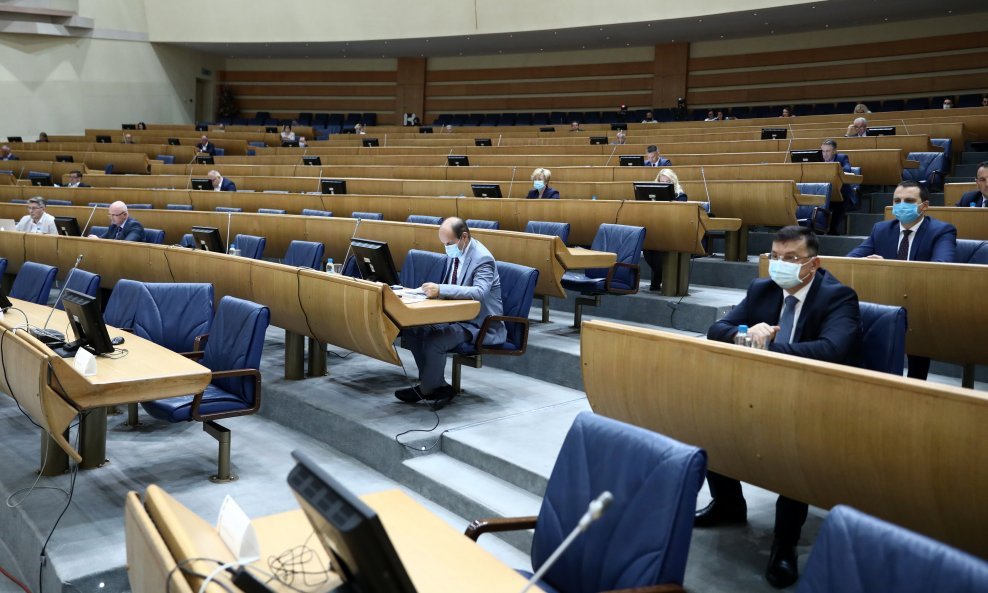 Parlament BiH, ilustrativna fotografija