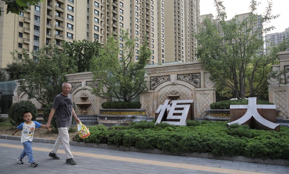 Sjedište Evergande Groupa u Kini