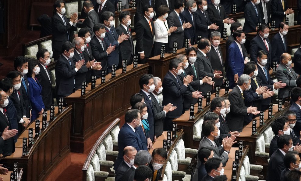Japanski parlament