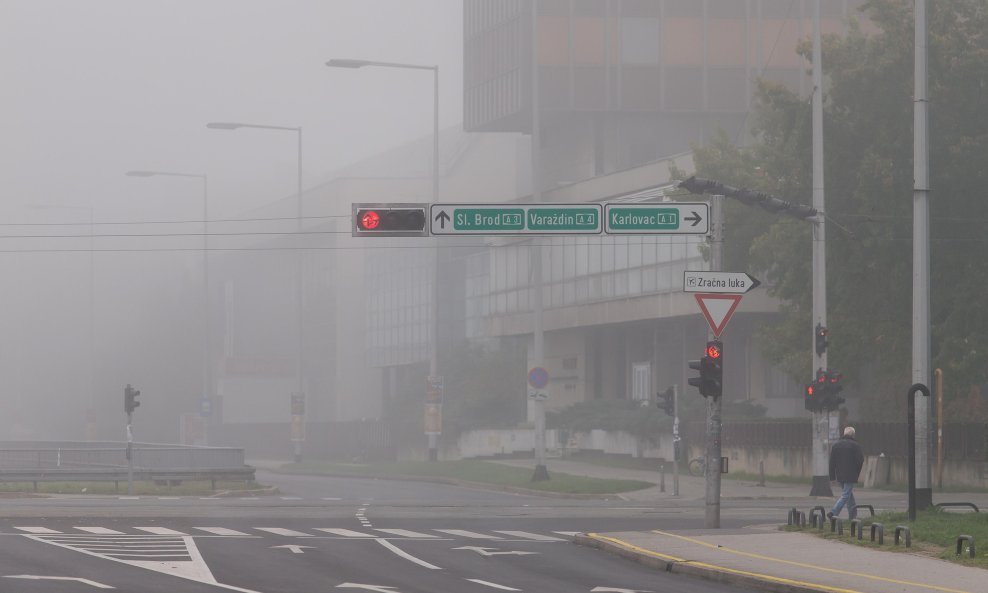 Zgrada Vjesnika u Zagrebu