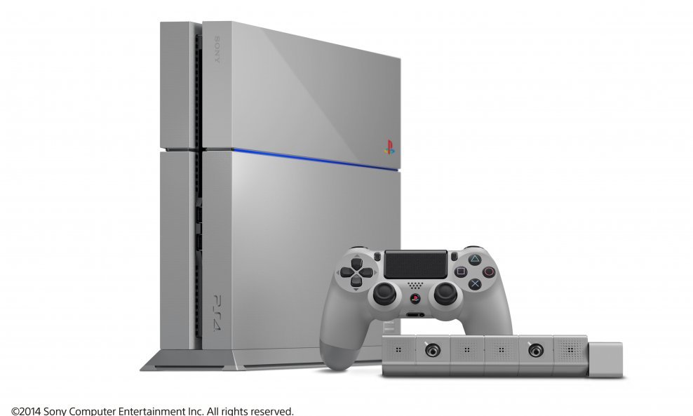 PlayStation 4 anniversary