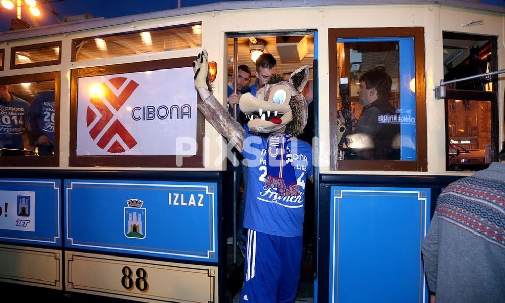 Cibona je simbol Zagreba