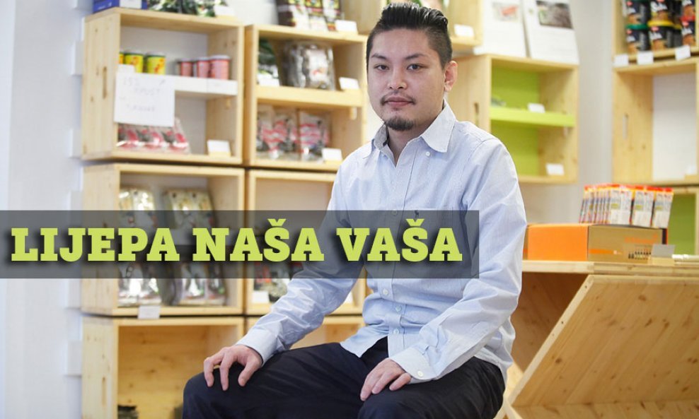 shin lijepa nasa vasa