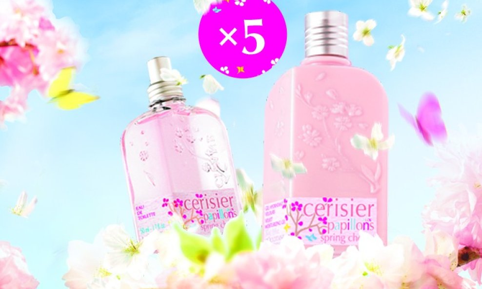 NAGRADA - Proljetna trešnja