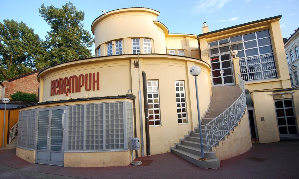 Kazalište Kerempuh
