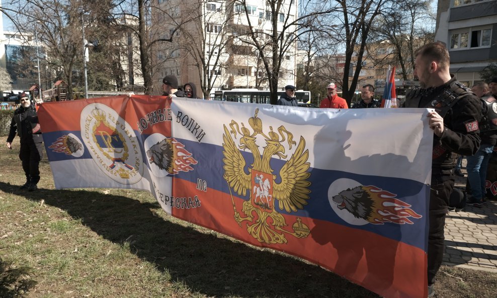 Skup podrške Rusiji u Banjoj Luci