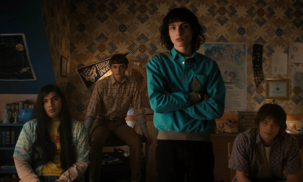 Serija 'Stranger Things'