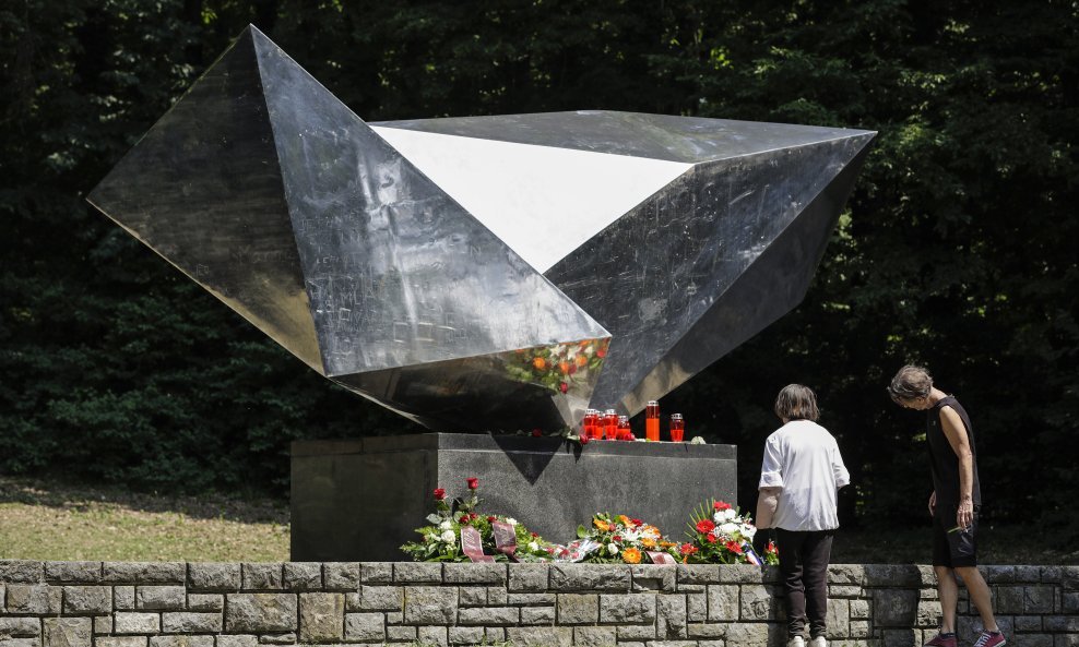 Spomen park Dotrščina