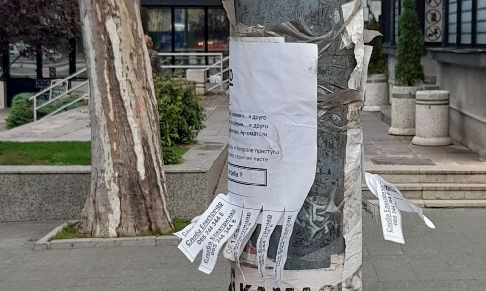 Plakat u znak podrške Jugoslavenima