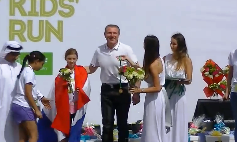 Sofija Pavić i Sergej Bubka