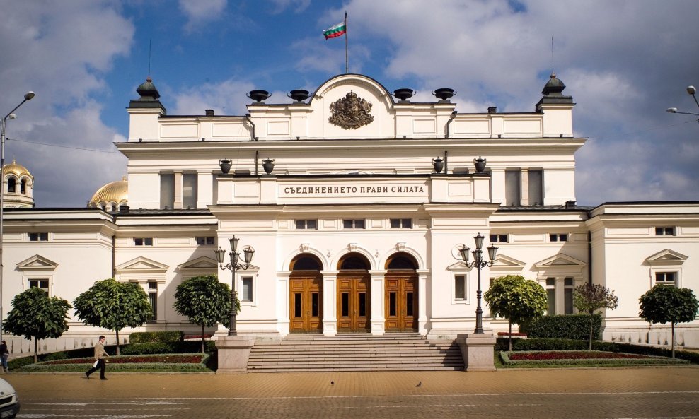 Bugarski parlament, Sofija