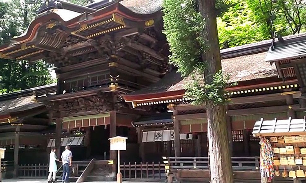 Šintoističko svetište