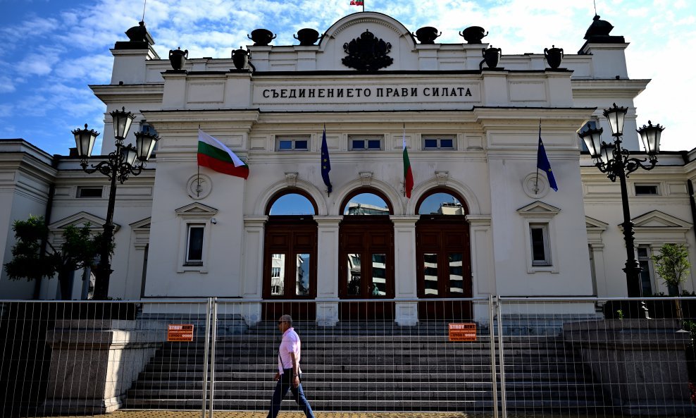 Zgrada bugarskog parlamenta
