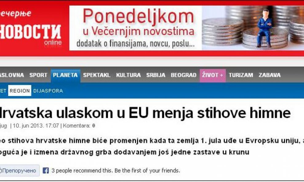 news bar večernje novosti