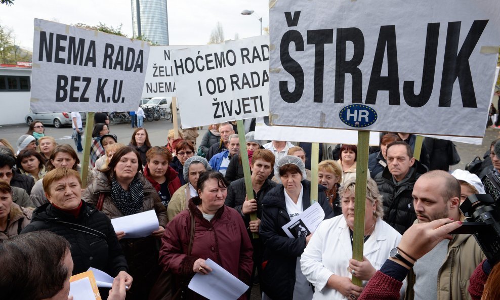 SC, studenstki centar štrajk