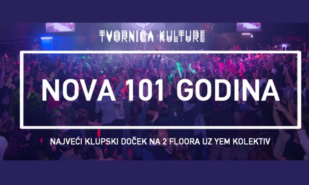 Doček Nove godine Tvornica