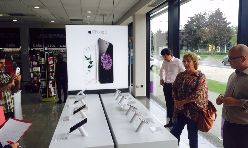 HG Spot prodajni prostor za Apple