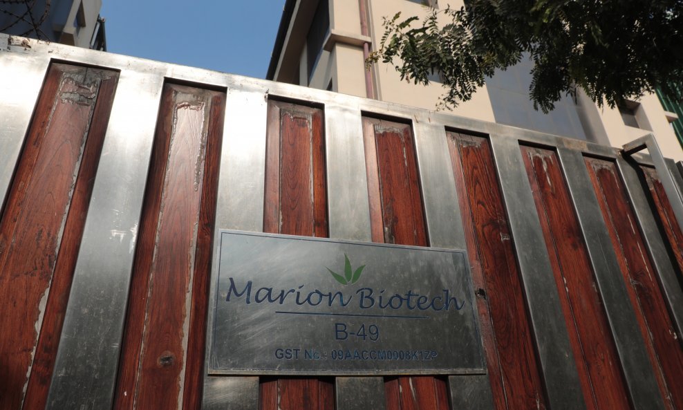 Marion Biotech